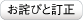 ���l�тƒ���