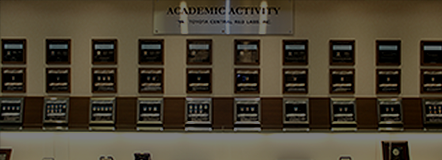 Representative Awards