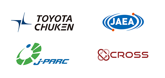 世界初、中性子で車載用燃料電池内部の水の凍結過程を観察 ～氷点下環境での性能向上に大きく貢献～