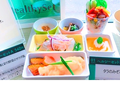 健康に配慮したヘルシーメニュー